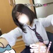 ヒメ日記 2025/03/22 06:22 投稿 なの 鶯谷デリヘル倶楽部