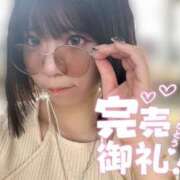 ヒメ日記 2025/03/27 06:12 投稿 なの 鶯谷デリヘル倶楽部