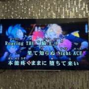 ヒメ日記 2025/04/15 20:22 投稿 なの 鶯谷デリヘル倶楽部