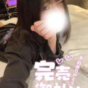 ヒメ日記 2025/04/30 12:42 投稿 なの 鶯谷デリヘル倶楽部