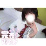 ヒメ日記 2025/06/07 12:52 投稿 なの 鶯谷デリヘル倶楽部