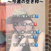 ヒメ日記 2025/06/30 20:02 投稿 なの 鶯谷デリヘル倶楽部