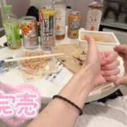 ヒメ日記 2025/07/26 08:42 投稿 なの 鶯谷デリヘル倶楽部