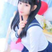 ヒメ日記 2025/02/09 20:02 投稿 つきの ピュアコス学園