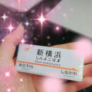 ヒメ日記 2025/03/04 15:10 投稿 さくらこ 奥鉄オクテツ神奈川店（デリヘル市場グループ）