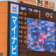 ヒメ日記 2025/04/06 12:20 投稿 さくらこ 奥鉄オクテツ神奈川店（デリヘル市場グループ）