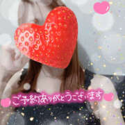 ヒメ日記 2025/05/29 11:35 投稿 さくらこ 奥鉄オクテツ神奈川店（デリヘル市場グループ）