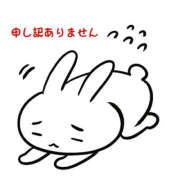 ヒメ日記 2025/06/05 00:35 投稿 さくらこ 奥鉄オクテツ神奈川店（デリヘル市場グループ）