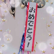 ヒメ日記 2025/09/07 23:00 投稿 さくらこ 奥鉄オクテツ神奈川店（デリヘル市場グループ）