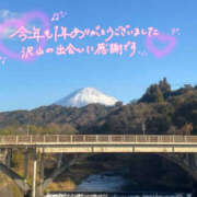 ヒメ日記 2025/12/31 01:00 投稿 さくらこ 奥鉄オクテツ神奈川店（デリヘル市場グループ）