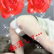 ヒメ日記 2025/03/27 18:34 投稿 らん 俺のヤバい妻。(谷九)