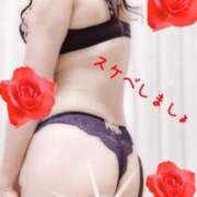 ヒメ日記 2025/11/15 19:01 投稿 らん 俺のヤバい妻。(谷九)