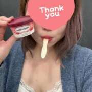 ヒメ日記 2025/03/26 03:15 投稿 さら 俺のヤバい妻。(谷九)