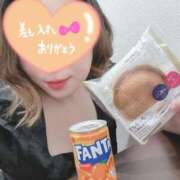 ヒメ日記 2025/08/08 17:15 投稿 さら 俺のヤバい妻。(谷九)