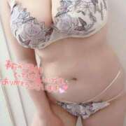 ヒメ日記 2025/11/16 18:03 投稿 さら 俺のヤバい妻。(谷九)