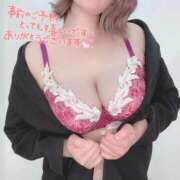 ヒメ日記 2026/02/08 16:43 投稿 さら 俺のヤバい妻。(谷九)