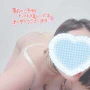 ヒメ日記 2026/03/14 16:15 投稿 さら 俺のヤバい妻。(谷九)