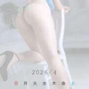 ヒメ日記 2026/04/10 22:01 投稿 さら 俺のヤバい妻。(谷九)