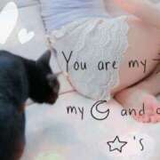 ヒメ日記 2025/02/02 16:45 投稿 あやな 俺のヤバい妻。(谷九)