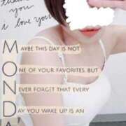 ヒメ日記 2025/02/17 17:21 投稿 あやな 俺のヤバい妻。(谷九)