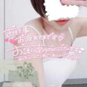 ヒメ日記 2025/03/13 22:42 投稿 あやな 俺のヤバい妻。(谷九)