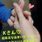 ヒメ日記 2025/05/19 22:21 投稿 あやな 俺のヤバい妻。(谷九)