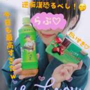 ヒメ日記 2025/05/19 22:37 投稿 あやな 俺のヤバい妻。(谷九)