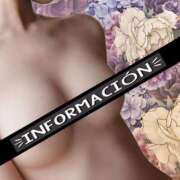 ヒメ日記 2025/08/23 07:21 投稿 あやな 俺のヤバい妻。(谷九)