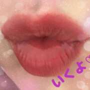 ヒメ日記 2025/02/02 17:43 投稿 るる 俺のヤバい妻。(谷九)