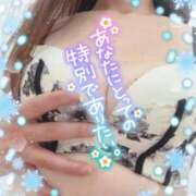 ヒメ日記 2025/06/11 18:39 投稿 るる 俺のヤバい妻。(谷九)