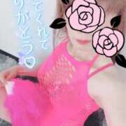 るる あたためて💕 俺のヤバい妻。(谷九)