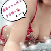 ヒメ日記 2025/02/20 08:40 投稿 あいこ 俺のヤバい妻。(谷九)