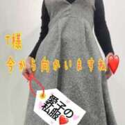 ヒメ日記 2025/02/22 16:56 投稿 あいこ 俺のヤバい妻。(谷九)