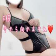 ヒメ日記 2025/02/25 22:16 投稿 あいこ 俺のヤバい妻。(谷九)