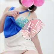 ヒメ日記 2025/02/26 19:24 投稿 あいこ 俺のヤバい妻。(谷九)