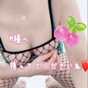 ヒメ日記 2025/02/27 18:30 投稿 あいこ 俺のヤバい妻。(谷九)