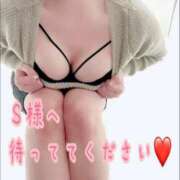 ヒメ日記 2025/02/28 15:00 投稿 あいこ 俺のヤバい妻。(谷九)