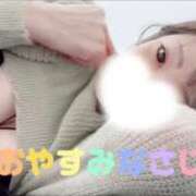 ヒメ日記 2025/03/01 03:52 投稿 あいこ 俺のヤバい妻。(谷九)