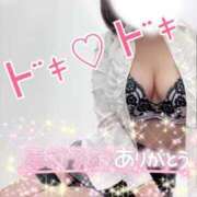 ヒメ日記 2025/03/13 21:25 投稿 あいこ 俺のヤバい妻。(谷九)