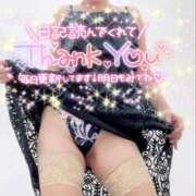 ヒメ日記 2025/03/14 04:01 投稿 あいこ 俺のヤバい妻。(谷九)