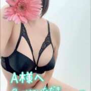 ヒメ日記 2025/03/20 22:01 投稿 あいこ 俺のヤバい妻。(谷九)