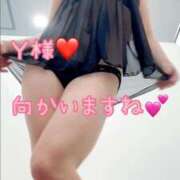 ヒメ日記 2025/03/21 19:08 投稿 あいこ 俺のヤバい妻。(谷九)