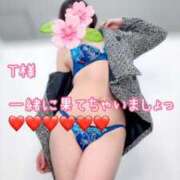 ヒメ日記 2025/03/22 21:17 投稿 あいこ 俺のヤバい妻。(谷九)