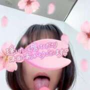 ヒメ日記 2025/03/24 10:58 投稿 あいこ 俺のヤバい妻。(谷九)