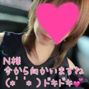 ヒメ日記 2025/03/24 19:31 投稿 あいこ 俺のヤバい妻。(谷九)