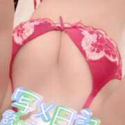 ヒメ日記 2025/03/26 17:05 投稿 あいこ 俺のヤバい妻。(谷九)