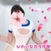 ヒメ日記 2025/03/27 13:45 投稿 あいこ 俺のヤバい妻。(谷九)