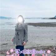 ヒメ日記 2025/04/01 23:53 投稿 あいこ 俺のヤバい妻。(谷九)