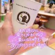 ヒメ日記 2025/04/11 01:48 投稿 あいこ 俺のヤバい妻。(谷九)