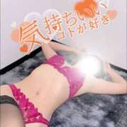 ヒメ日記 2025/04/23 21:16 投稿 あいこ 俺のヤバい妻。(谷九)